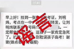 再次刷新个人最好成绩！吴艳妮：决赛稳着来，相信自己会越来越好